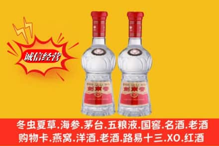 铜仁沿河县回收剑南春